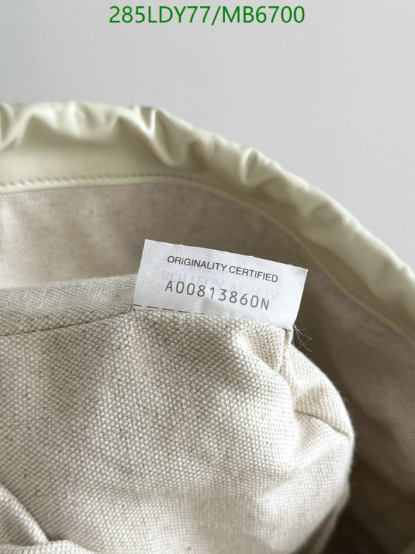 BV-Bag-Mirror Quality Code: MB6700 $: 285USD