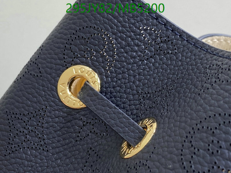 LV-Bag-Mirror Quality Code: MB5200 $: 295USD