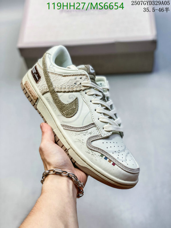 Nike-Men shoes Code: MS6654 $: 119USD