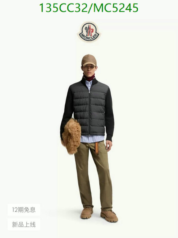 Moncler-Down jacket Men Code: MC5245 $: 135USD