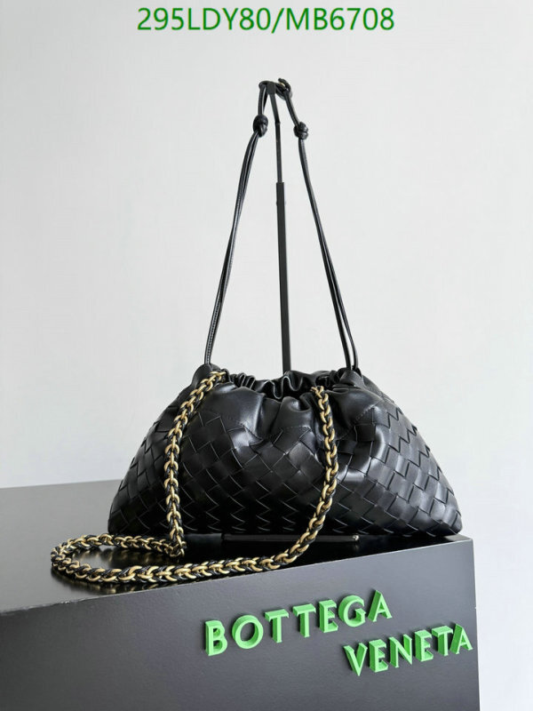 BV-Bag-Mirror Quality Code: MB6708 $: 295USD