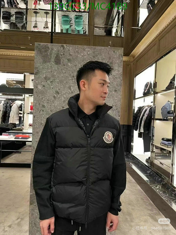 Moncler-Down jacket Women Code: MC4189 $: 139USD