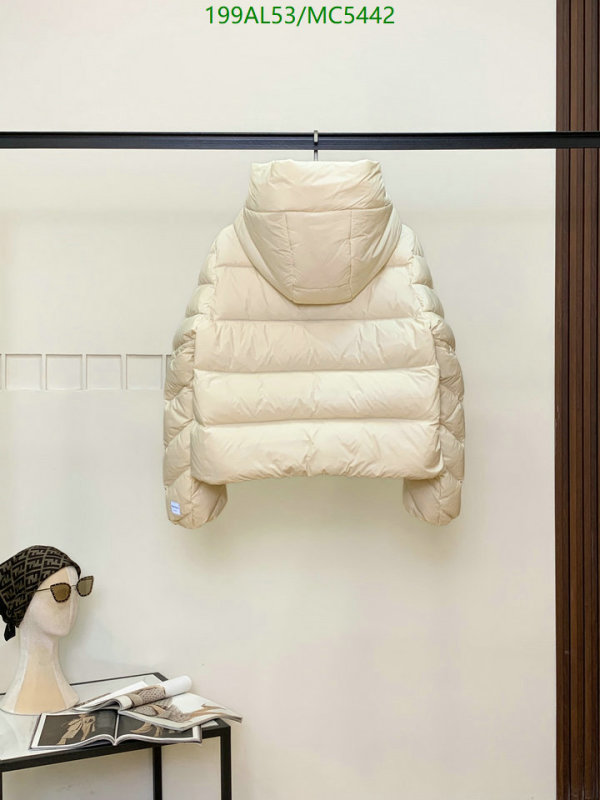 MaxMara-Down jacket Women Code: MC5442 $: 199USD
