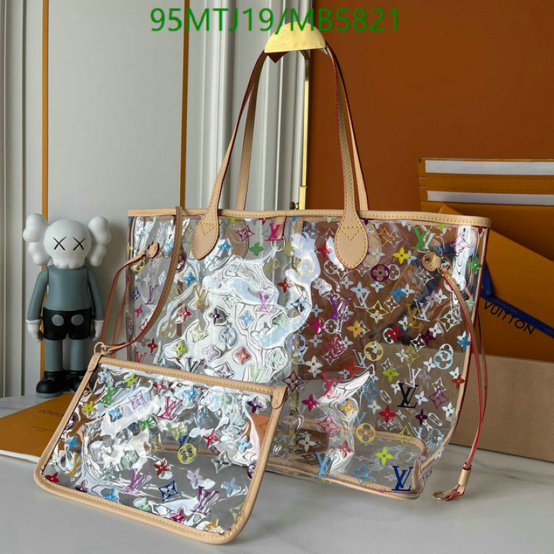 LV-Bag-4A Quality Code: MB5821 $: 95USD-Yupoo.ru - Copybrand.Team photo album LV-Bag-4A Quality Code: MB5821 $: 95USD