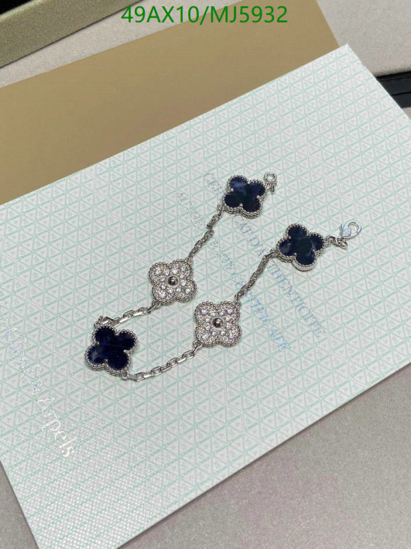 Van Cleef & Arpels-Jewelry Code: MJ5932 $: 49USD