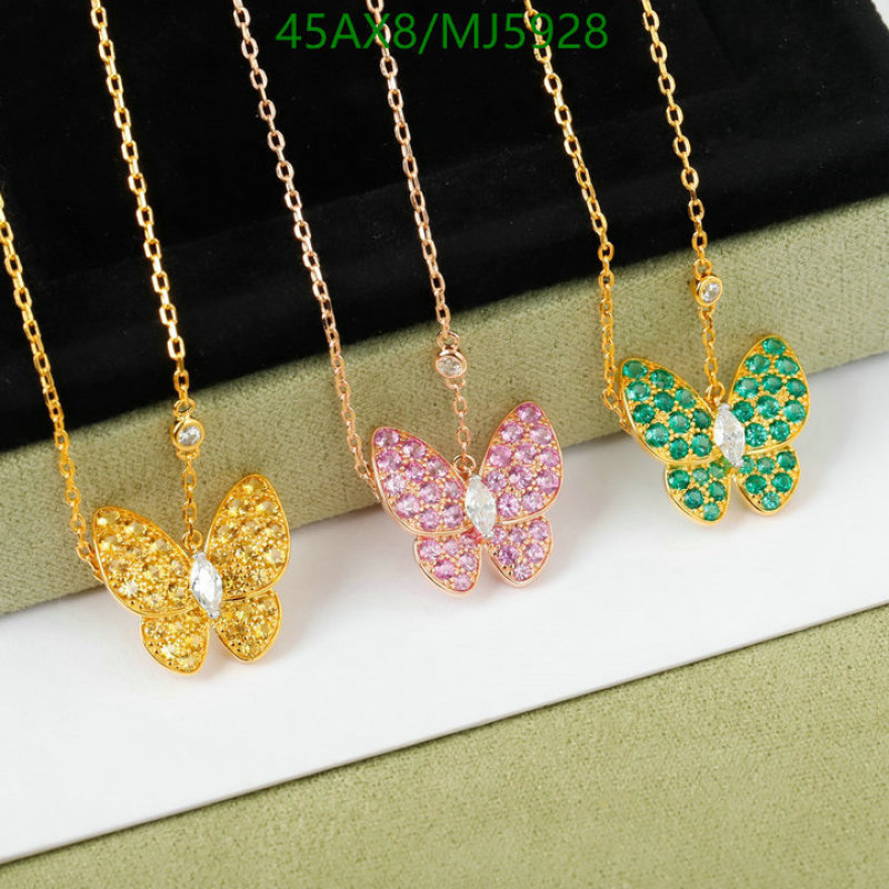 Van Cleef & Arpels-Jewelry Code: MJ5928 $: 45USD