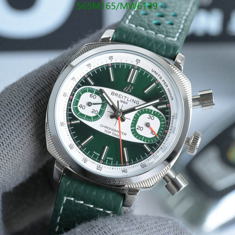 Breitling-Watch-Mirror Quality Code: MW6139 $: 565USD