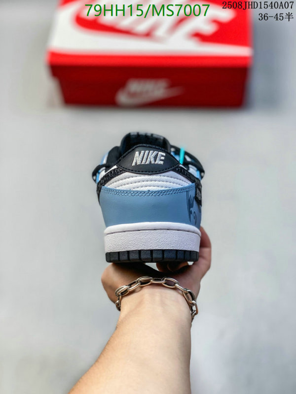 Nike-Men shoes Code: MS7007 $: 79USD