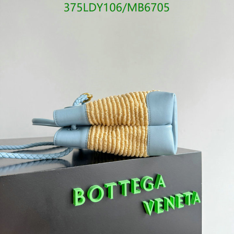 BV-Bag-Mirror Quality Code: MB6705 $: 375USD