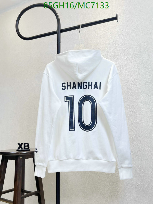 Balenciaga-Clothing Code: MC7133 $: 85USD