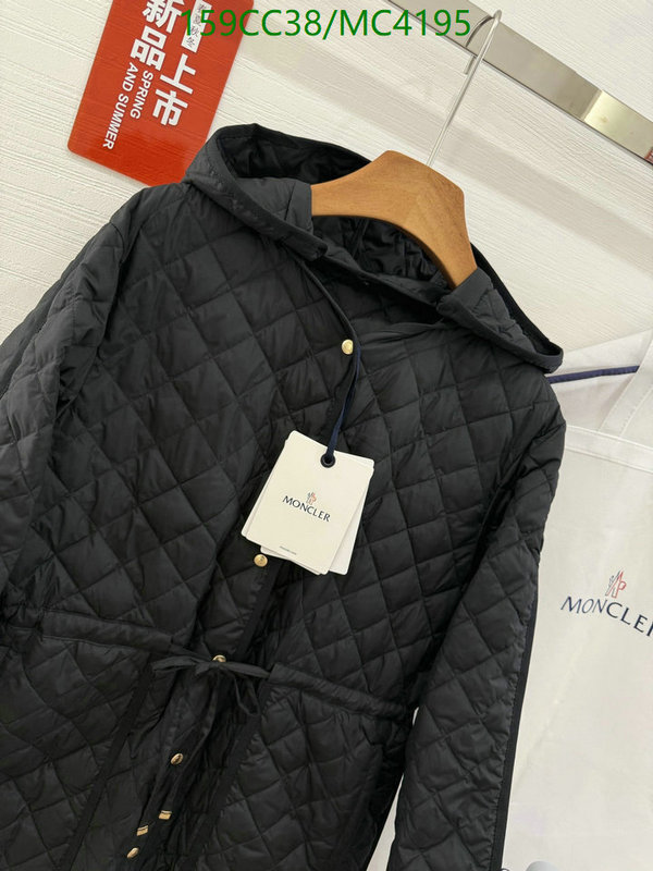 Moncler-Down jacket Women Code: MC4195 $: 159USD