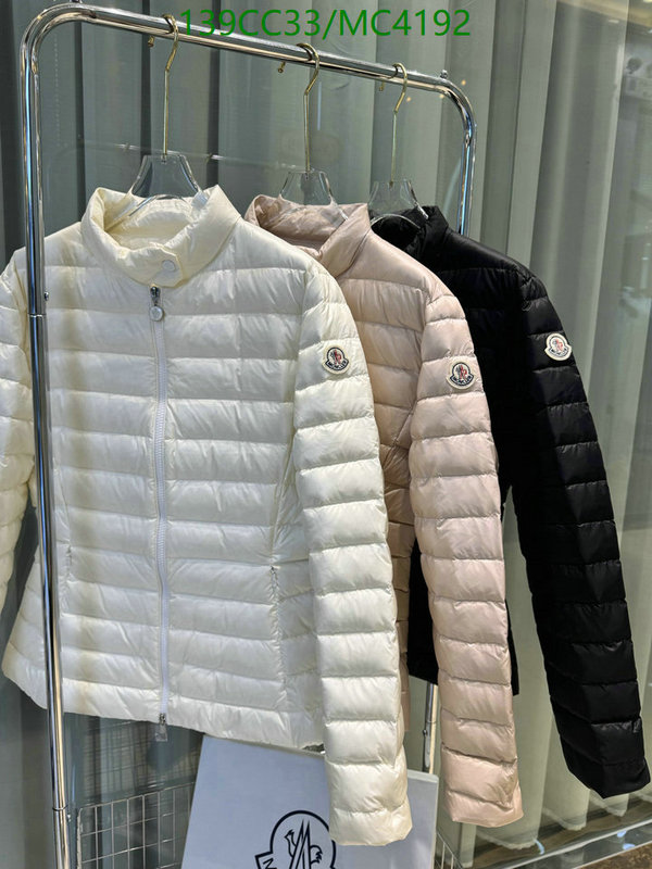 Moncler-Down jacket Women Code: MC4192 $: 139USD