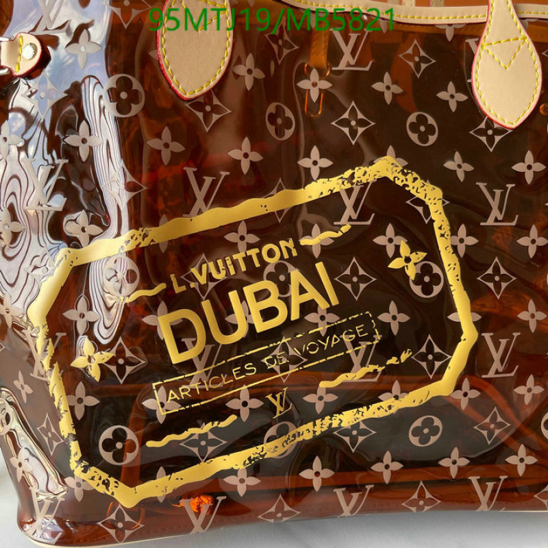 LV-Bag-4A Quality Code: MB5821 $: 95USD-Yupoo.ru - Copybrand.Team photo album LV-Bag-4A Quality Code: MB5821 $: 95USD