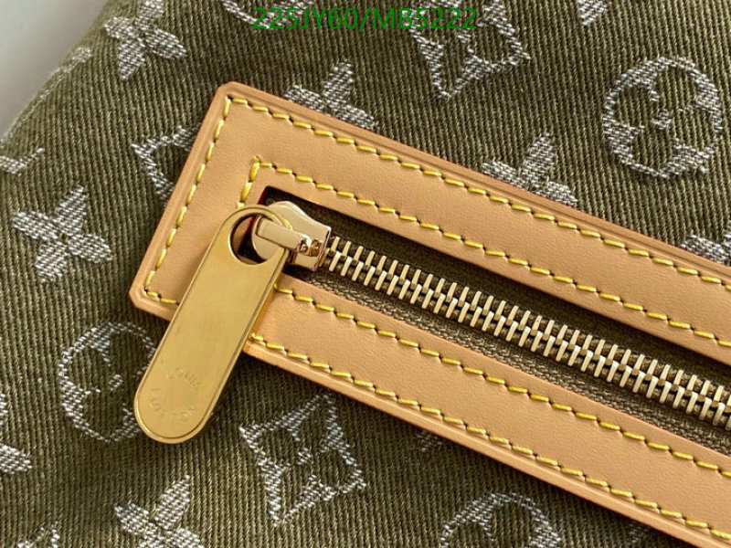 LV-Bag-Mirror Quality Code: MB5222 $: 225USD