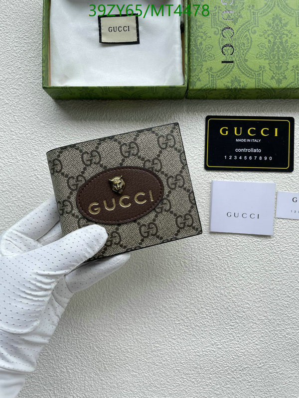 Gucci-Wallet-4A Quality Code: MT4478 $: 39USD