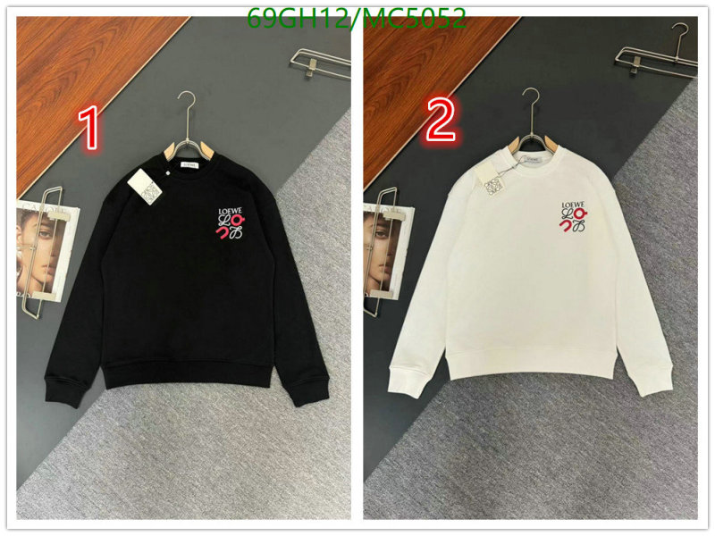 Loewe-Clothing Code: MC5052 $: 69USD