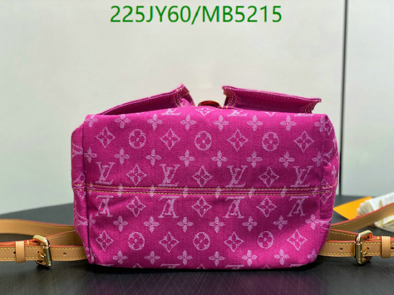 LV-Bag-Mirror Quality Code: MB5215 $: 225USD