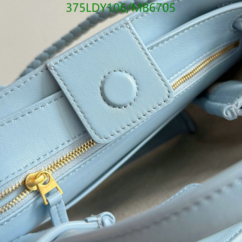 BV-Bag-Mirror Quality Code: MB6705 $: 375USD