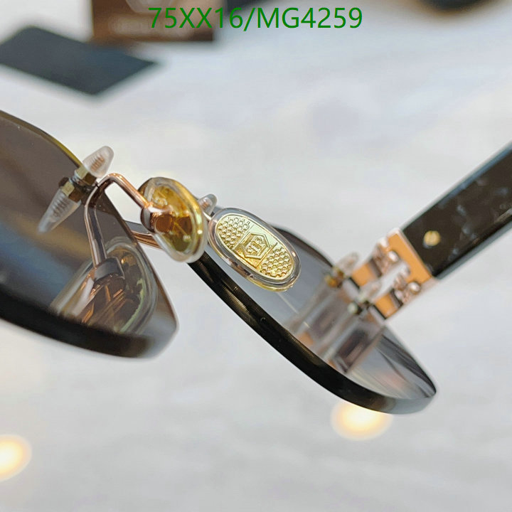 Philipp Plein-Glasses Code: MG4259 $: 75USD