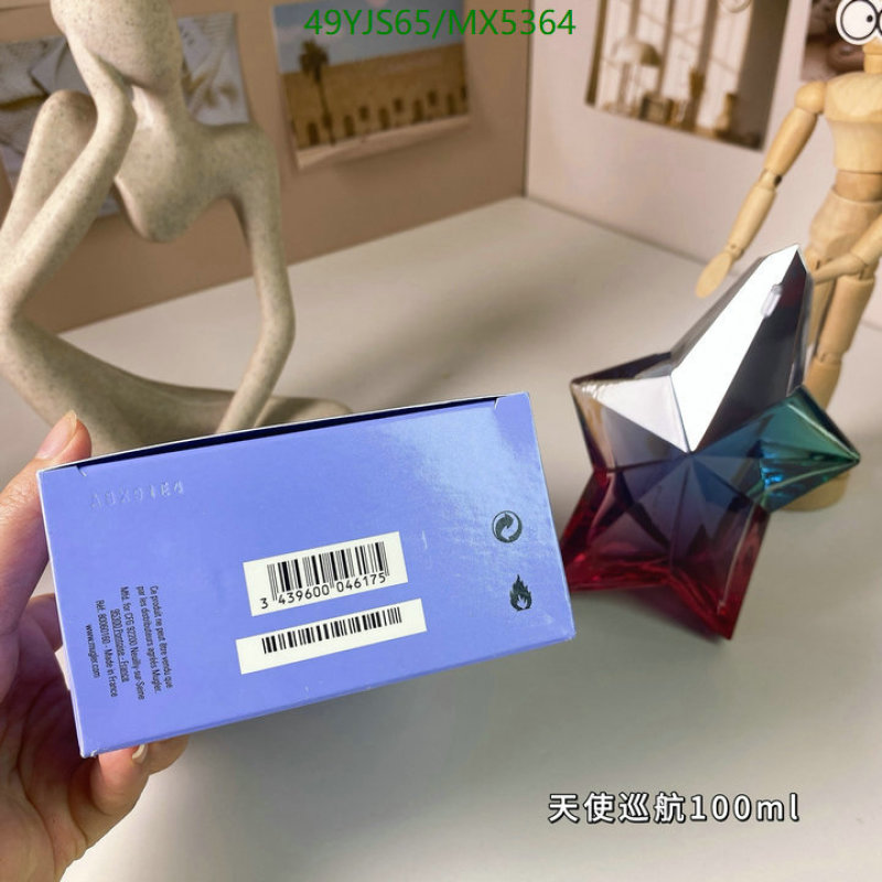 Mugler-Perfume Code: MX5364 $: 49USD