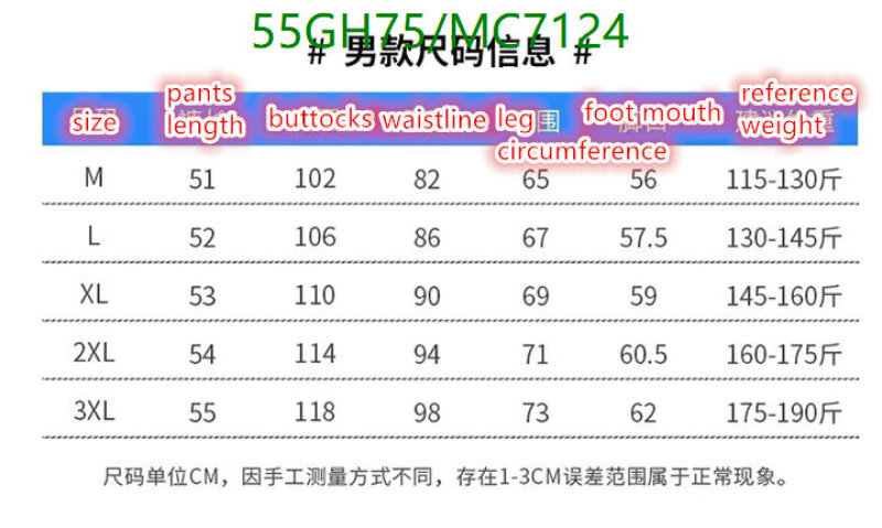 ARCTERYX-Clothing Code: MC7124 $: 55USD