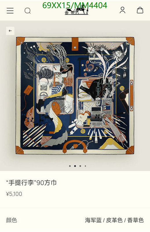 Hermes-Scarf Code: MM4404 $: 69USD