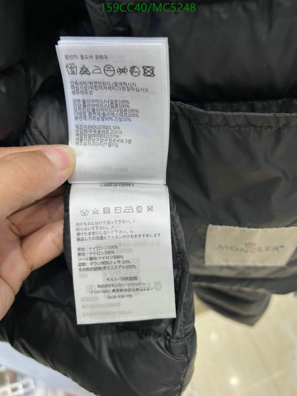 Moncler-Down jacket Women Code: MC5248 $: 159USD