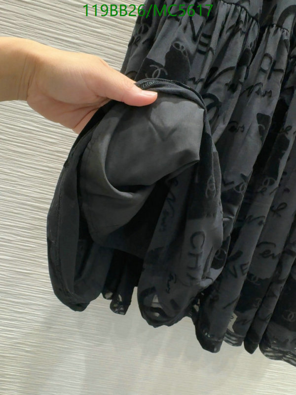 Chanel-Clothing Code: MC5617 $: 119USD