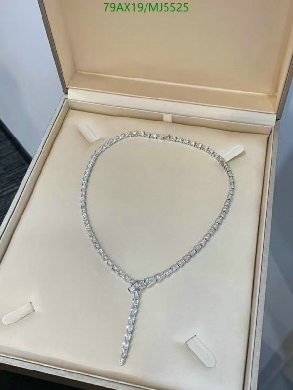 BV-Jewelry Code: MJ5525 $: 79USD