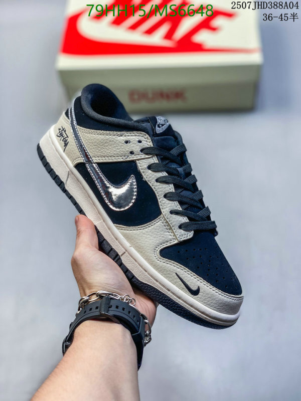 Nike-Men shoes Code: MS6648 $: 79USD