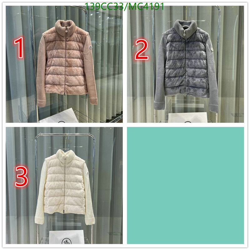 Moncler-Down jacket Women Code: MC4191 $: 139USD