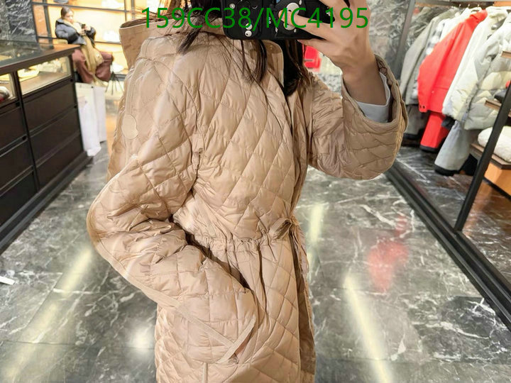 Moncler-Down jacket Women Code: MC4195 $: 159USD