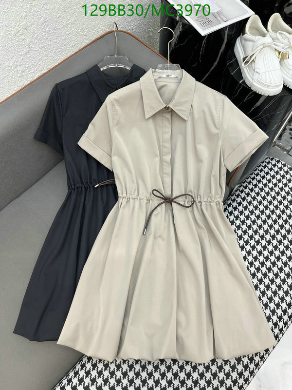 Loewe-Clothing Code: MC3970 $: 129USD