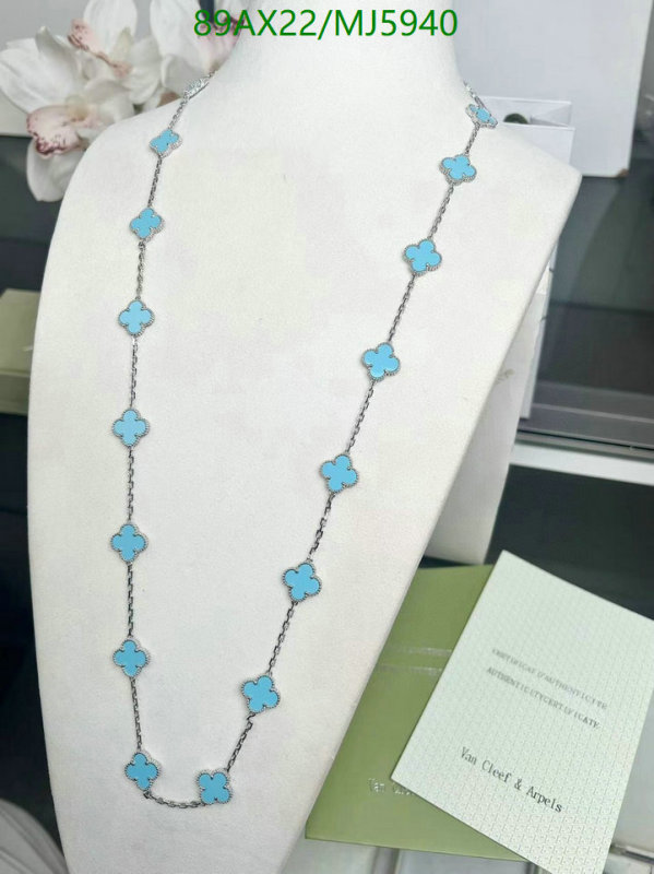 Van Cleef & Arpels-Jewelry Code: MJ5940 $: 89USD
