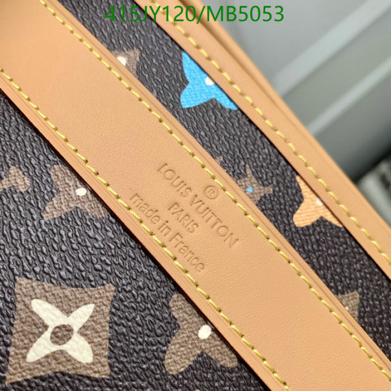 LV-Bag-Mirror Quality Code: MB5053 $: 429USD