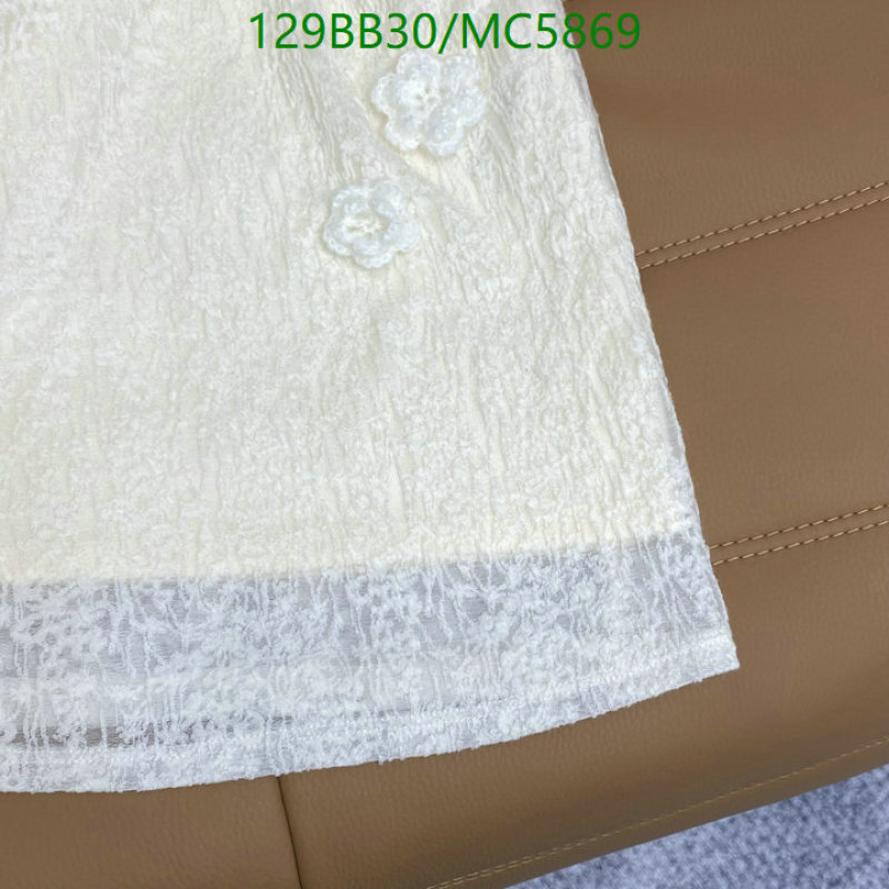 Valentino-Clothing Code: MC5869 $: 129USD