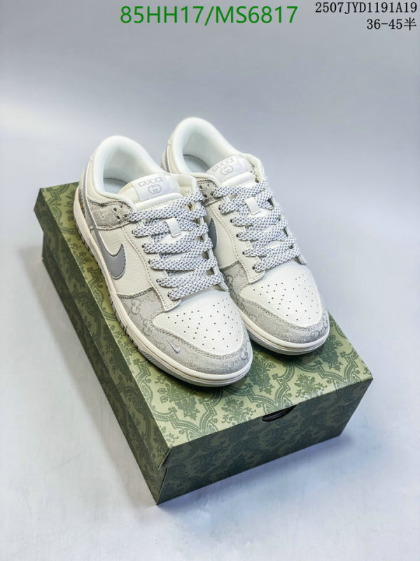 Nike-Men shoes Code: MS6817 $: 85USD