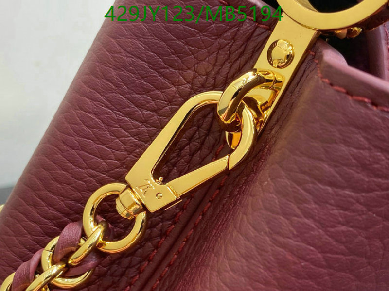 LV-Bag-Mirror Quality Code: MB5194