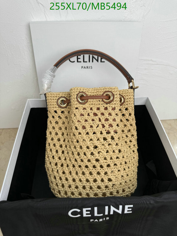 Celine-Bag-Mirror Quality Code: MB5494 $: 255USD