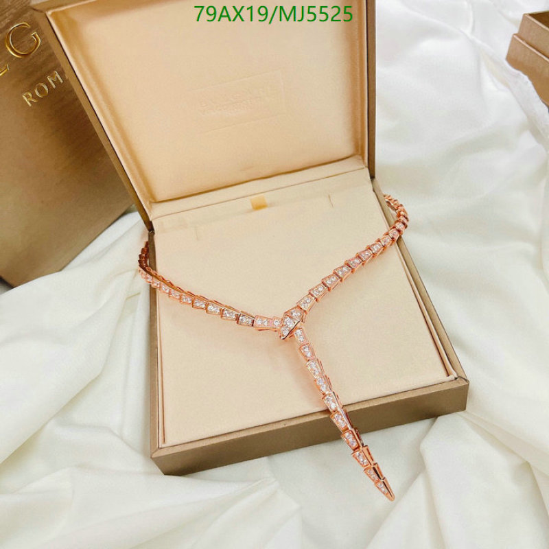 BV-Jewelry Code: MJ5525 $: 79USD