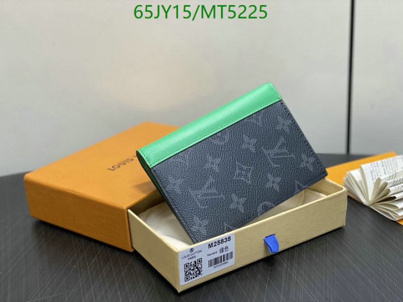 LV-Wallet Mirror Quality Code: MT5225 $: 65USD