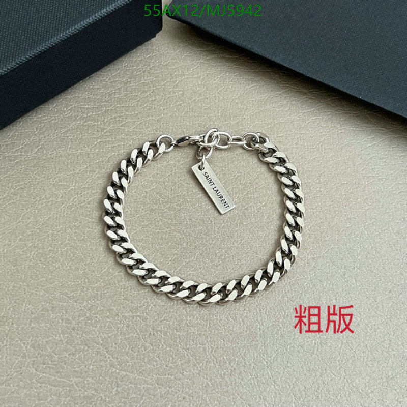 YSL-Jewelry Code: MJ5942 $: 55USD