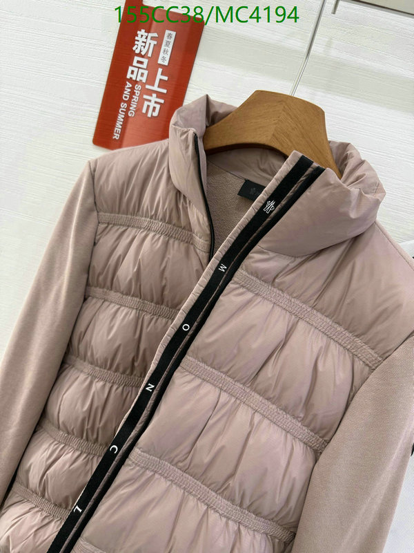 Moncler-Down jacket Women Code: MC4194 $: 155USD