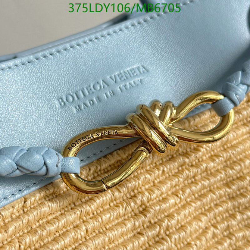 BV-Bag-Mirror Quality Code: MB6705 $: 375USD