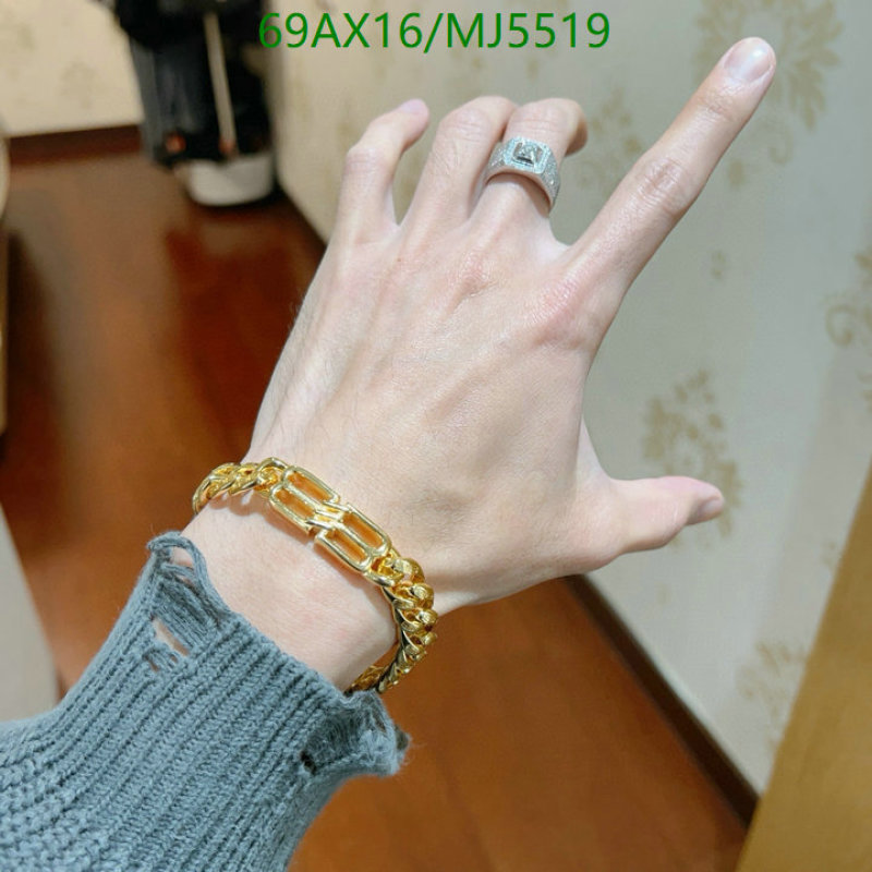 Balenciaga-Jewelry Code: MJ5519 $: 69USD