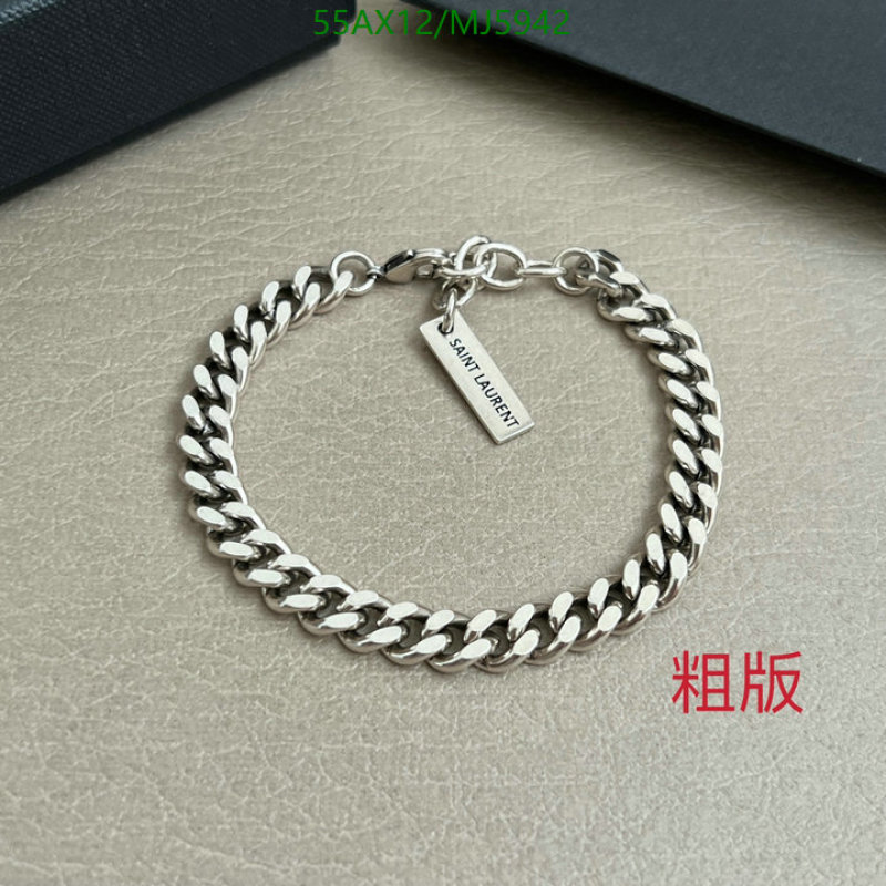 YSL-Jewelry Code: MJ5942 $: 55USD