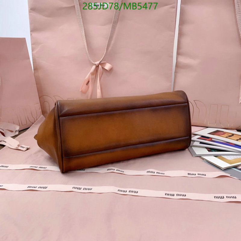Miu Miu-Bag-Mirror Quality Code: MB5477 $: 285USD