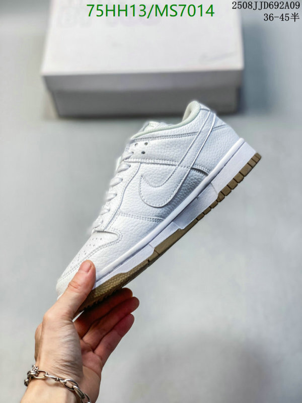 Nike-Men shoes Code: MS7014 $: 75USD