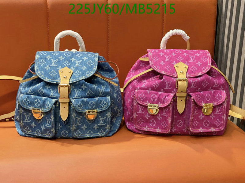 LV-Bag-Mirror Quality Code: MB5215 $: 225USD
