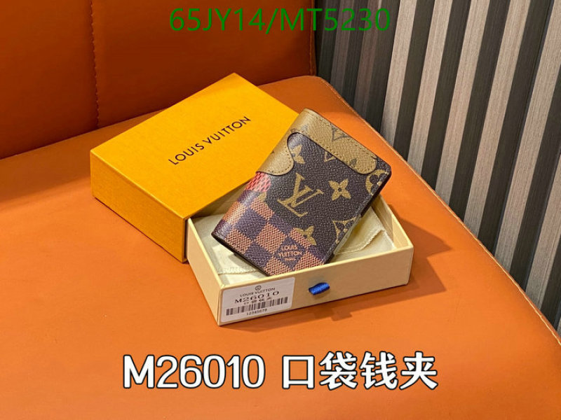 LV-Wallet Mirror Quality Code: MT5230 $: 65USD